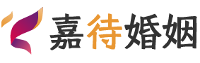 印度尼西亚泗水婚姻调解